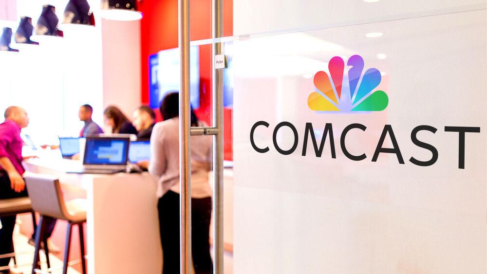 内楼内门上贴有Comcast标识